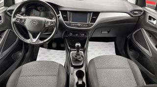 Opel Crossland 2023 FAMILY - NEW MODEL - ΕΛΛΗΝΙΚΟ-thumb-11