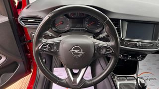 Opel Crossland 2023 FAMILY - NEW MODEL - ΕΛΛΗΝΙΚΟ-thumb-7