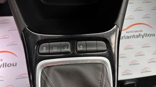 Opel Crossland 2023 FAMILY - NEW MODEL - ΕΛΛΗΝΙΚΟ-thumb-16
