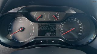 Opel Crossland 2023 FAMILY - NEW MODEL - ΕΛΛΗΝΙΚΟ-thumb-10