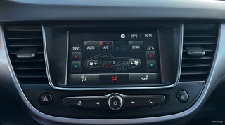 Opel Crossland 2023 FAMILY - NEW MODEL - ΕΛΛΗΝΙΚΟ-thumb-12