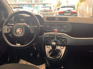 Fiat Panda 2019 ΕΛΛΗΝΙΚΗΣ ΑΝΤΙΠΡΟΣΩΠΕΙΑΣ-thumb-14