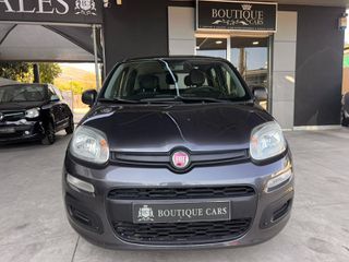 Fiat Panda 2019 ΕΛΛΗΝΙΚΗΣ ΑΝΤΙΠΡΟΣΩΠΕΙΑΣ-thumb-1