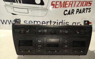 ΔΙΑΚΟΠΤΕΣ ΚΑΛΟΡΙΦΕΡ A/C AUDI A6 C5 - 4B 1997-05 (4B0820043J, 5HB007604-18)
