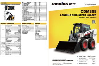 Φορτωτής Με Λάστιχα Lonking 2025 CDM308-thumb-1