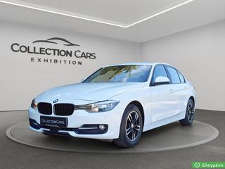 Bmw 316 2014 F30 DIESEL SEDAN ΑΥΤΟΜΑΤΟ PARKTRONIC ΕΛΛΗΝΙΚΟ