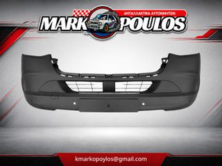 ΠΡΟΦΥΛΑΚΤΗΡΑΣ ΕΜΠΡΟΣ MERCEDES SPRINTER 2018 - 2026 W907 - W910 ** ΚΑΙΝΟΥΡΓΙΟΣ ** ΜΕ 6PDC
