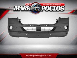 ΠΡΟΦΥΛΑΚΤΗΡΑΣ ΕΜΠΡΟΣ MERCEDES SPRINTER 2018 - 2026 W907 - W910 ** ΚΑΙΝΟΥΡΓΙΟΣ ** ΜΕ 6DPC ΚΑΙ ΤΡΥΠΕΣ ΓΙΑ ΠΡΟΒΟΛΕΙΣ