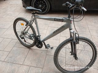All - Mountain Sector 2021 Zero-thumb-1