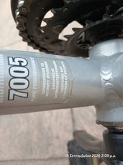 All - Mountain Sector 2021 Zero-thumb-3