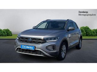 Volkswagen T-Roc 2022 LIFE / ΜΕ ΦΠΑ