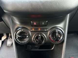 Peugeot 208 2021 VAN ΕΛΛΗΝΙΚΗΣ ΑΝΤΙΠΡΟΣΩΠΕΙΑΣ-thumb-19