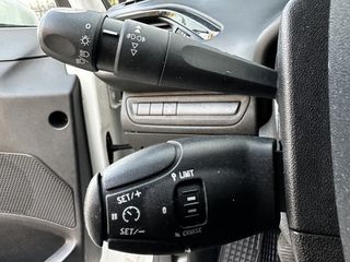 Peugeot 208 2021 VAN ΕΛΛΗΝΙΚΗΣ ΑΝΤΙΠΡΟΣΩΠΕΙΑΣ-thumb-22