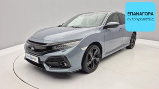 Honda Civic 2017 1.0 VTEC Elegance | ΕΩΣ 5 ΕΤΗ ΕΓΓΥΗΣΗ