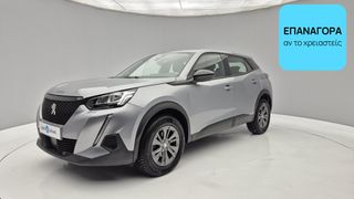 Peugeot 2008 2022 1.2 PureTech Active | ΕΩΣ 5 ΕΤΗ ΕΓΓΥΗΣΗ