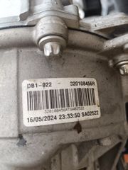 ΑΥΤΟΜΑΤΟ ΣΑΣΜΑΝ ΓΙΑ RENAULT CAPTUR '24-'26 ΚΩΔΙΚΟΣ 320108456R.Η ΤΙΜΗ ΕΙΝΑΙ ΕΝΔΕΙΚΤΙΚΗ-thumb-1