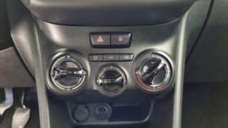 Peugeot 208 2017 1.2 e-VTi Active | ΕΩΣ 5 ΕΤΗ ΕΓΓΥΗΣΗ-thumb-20