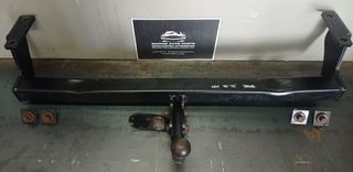 Κοτσαδόρος Suzuki Grand Vitara 2006-2015 5θυρο