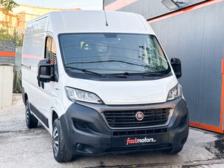 Κλούβα Fiat 2021 DUCATO,Ελληνικό,L2H2,Οθόνη Carplay,Βιβλίο,2Ετη Εγγύηση-thumb-0