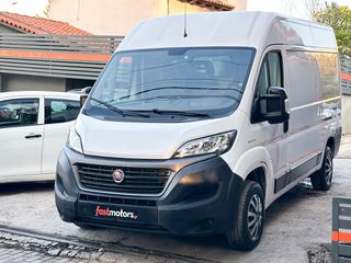 Κλούβα Fiat 2021 DUCATO,Ελληνικό,L2H2,Οθόνη Carplay,Βιβλίο,2Ετη Εγγύηση-thumb-2