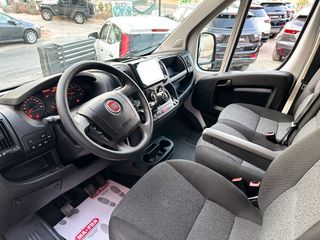 Κλούβα Fiat 2021 DUCATO,Ελληνικό,L2H2,Οθόνη Carplay,Βιβλίο,2Ετη Εγγύηση-thumb-14
