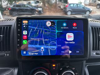 Κλούβα Fiat 2021 DUCATO,Ελληνικό,L2H2,Οθόνη Carplay,Βιβλίο,2Ετη Εγγύηση-thumb-30