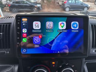 Κλούβα Fiat 2021 DUCATO,Ελληνικό,L2H2,Οθόνη Carplay,Βιβλίο,2Ετη Εγγύηση-thumb-32