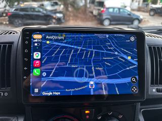 Κλούβα Fiat 2021 DUCATO,Ελληνικό,L2H2,Οθόνη Carplay,Βιβλίο,2Ετη Εγγύηση-thumb-33