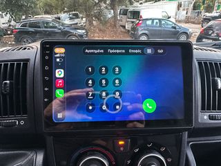 Κλούβα Fiat 2021 DUCATO,Ελληνικό,L2H2,Οθόνη Carplay,Βιβλίο,2Ετη Εγγύηση-thumb-34