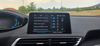 Peugeot 3008 2020 HYBRID AUTOMATIC-thumb-33