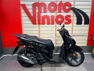 Honda SH 150i 2025 ΕΓΓΥΗΣΗ ΕΩΣ 03/2027