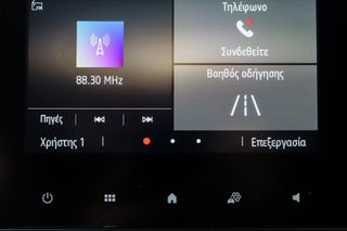 Renault Captur 2024 1.0 TCe 100 LPG equilibre plus *ΜΗΔΕΝΙΚΑ ΤΕΛΗ*-thumb-26