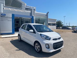 Kia Picanto 2015 1000CC ABS ,A/C-thumb-8