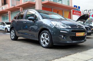 Citroen C3 2016 1.2 e-VTi 82hp Exclusive (NAVI-ΖΑΝΤΕΣ-CLIMA)-thumb-35