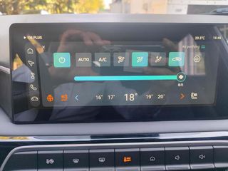 Mg MG3 2026 5 Χρόνια Εγγύηση - Hybrid+ Luxury-thumb-15