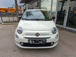 Fiat 500C 2023 ## ΜΗΔΕΝΙΚΑ ΤΕΛΗ HYBRID ##-thumb-9