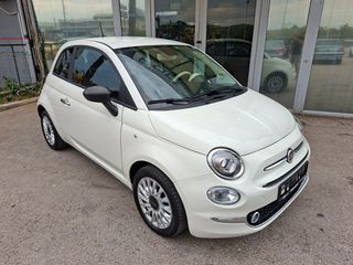 Fiat 500C 2023 ## ΜΗΔΕΝΙΚΑ ΤΕΛΗ HYBRID ##