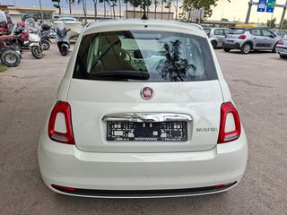 Fiat 500C 2023 ## ΜΗΔΕΝΙΚΑ ΤΕΛΗ HYBRID ##-thumb-3