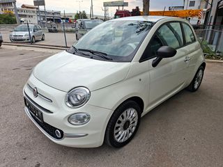 Fiat 500C 2023 ## ΜΗΔΕΝΙΚΑ ΤΕΛΗ HYBRID ##-thumb-6
