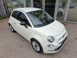 Fiat 500C 2023 ## ΜΗΔΕΝΙΚΑ ΤΕΛΗ HYBRID ##-thumb-8