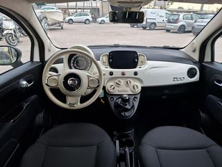 Fiat 500C 2023 ## ΜΗΔΕΝΙΚΑ ΤΕΛΗ HYBRID ##-thumb-14