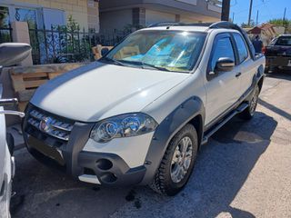 Fiat Strada 2014