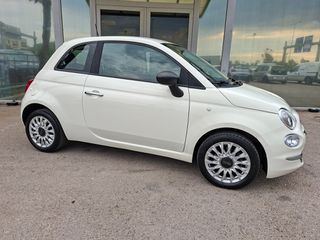 Fiat 500 2023 ## ΜΗΔΕΝΙΚΑ ΤΕΛΗ HYBRID ##-thumb-3