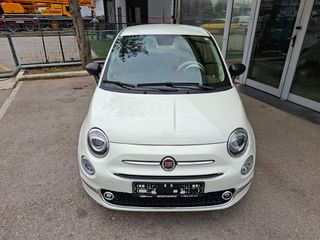 Fiat 500 2023 ## ΜΗΔΕΝΙΚΑ ΤΕΛΗ HYBRID ##-thumb-9