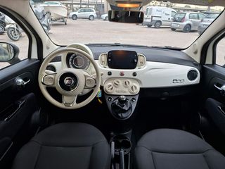 Fiat 500 2023 ## ΜΗΔΕΝΙΚΑ ΤΕΛΗ HYBRID ##-thumb-13