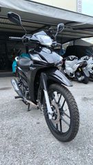 Lifan LF 125 2025 ΕΓΓΥΗΣΗ ΕΩΣ 09/27-thumb-2