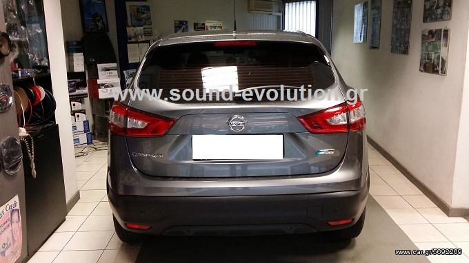 NISSAN QASHQAI 2014 LM DIGITAL C353 (S100) 2 ΧΡΟΝΙΑ ΓΡΑΠΤΗ ΕΓΓΥΗΣΗ www.sound-evolution.gr