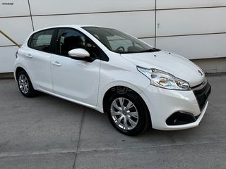 Peugeot 208 2021 VAN ΕΛΛΗΝΙΚΗΣ ΑΝΤΙΠΡΟΣΩΠΕΙΑΣ-thumb-8
