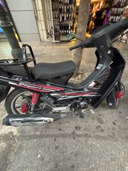 Dayang DY 125A DISC 2023 Nova efi