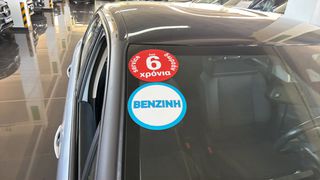 Citroen C3 2018 Shine Navi Auto / 6 Χρόνια Δωρεάν Service-thumb-17